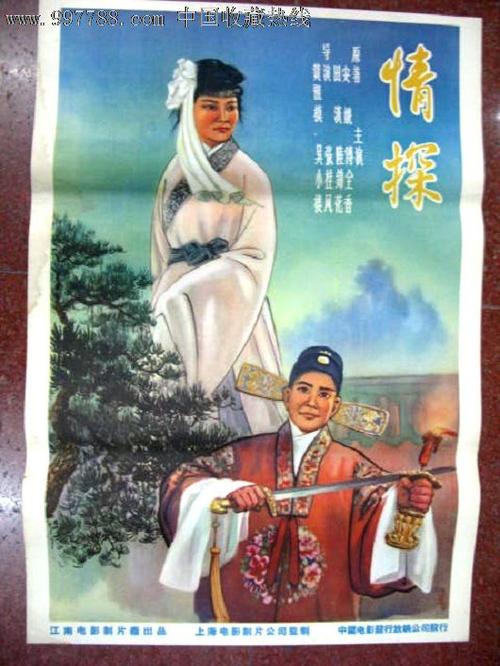 怎么做假韩国湖南大学文凭毕业证